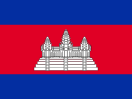 Cambodia